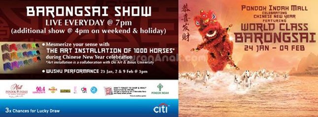 World Class Barongsai