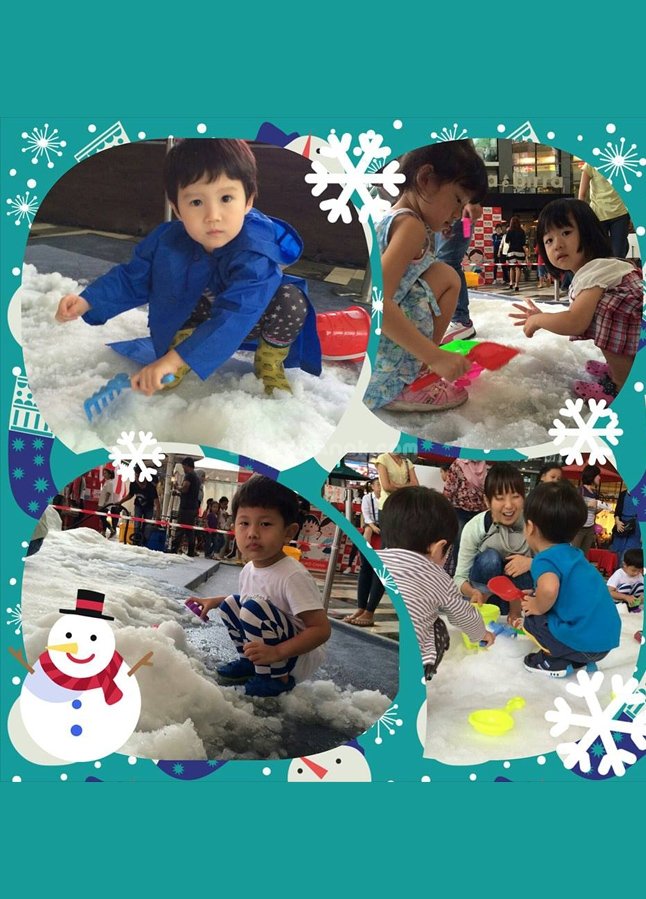 Waku Waku Japan Snow Festival 2015