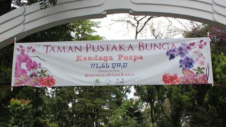 Taman Pustaka Bunga